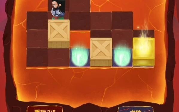 活动作品三国杀主公推箱子专业61