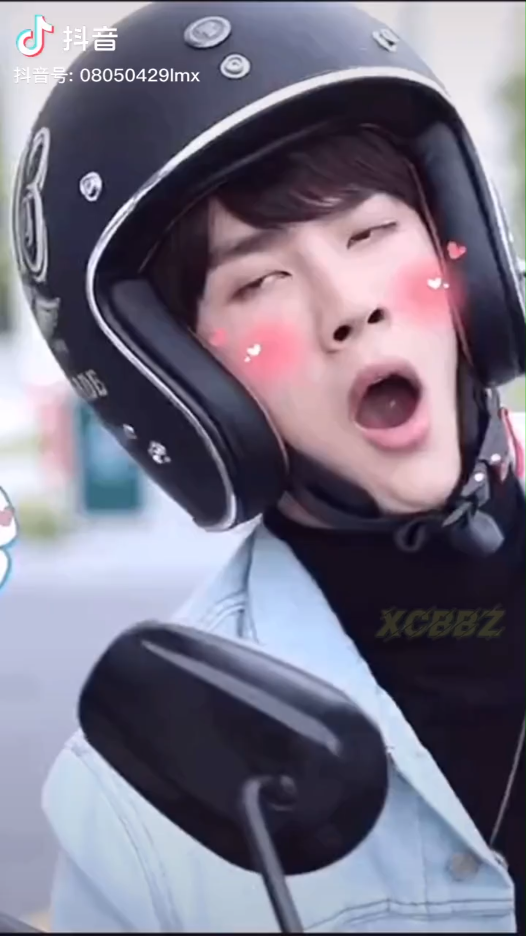 啊呜~#王一博##王一博打哈欠#错了错了