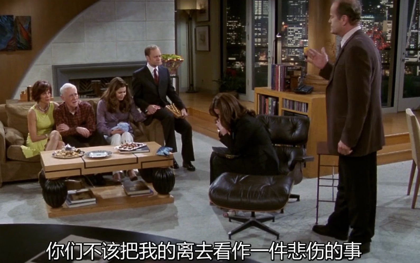 【欢乐一家亲|Frasier】众人误会 Frasier交代后事 此离去非彼离去哔哩哔哩bilibili