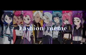 Download Video: 【宝可梦地平线伪全员/朱紫】Fashion meme！！【附绘画过程】