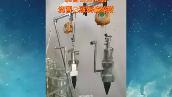 大型浇冒口分离器 浇冒口分离机 浇冒口液压剥离器