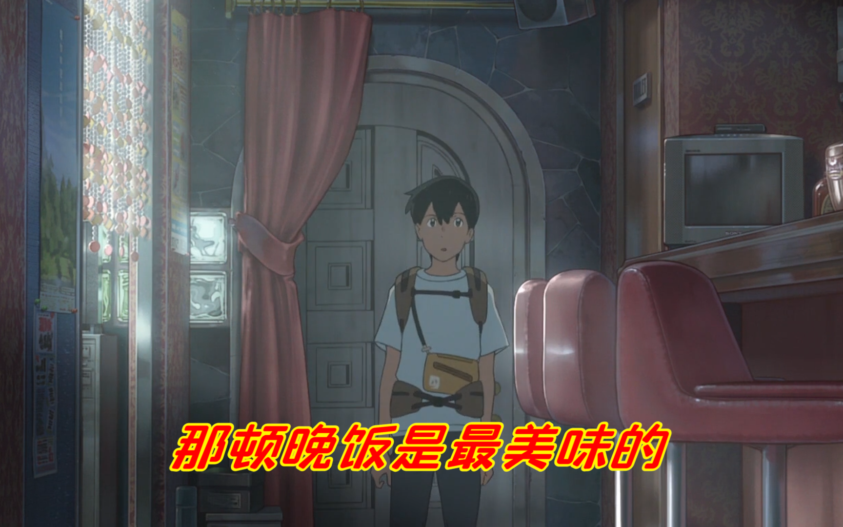 天气之子精彩看点21-电影-高清正版在线观看-bilibili-哔哩哔哩