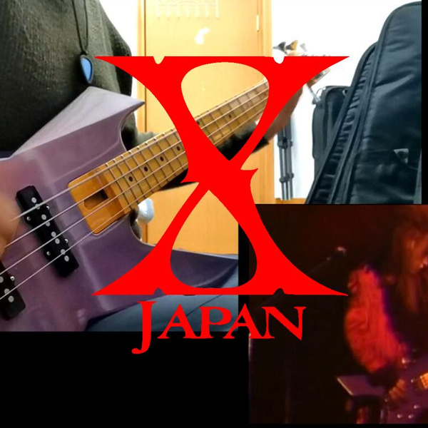 TAIJI沢田泰司】X JAPAN - Easy Fight Rambling 贝斯SOLO Cover_