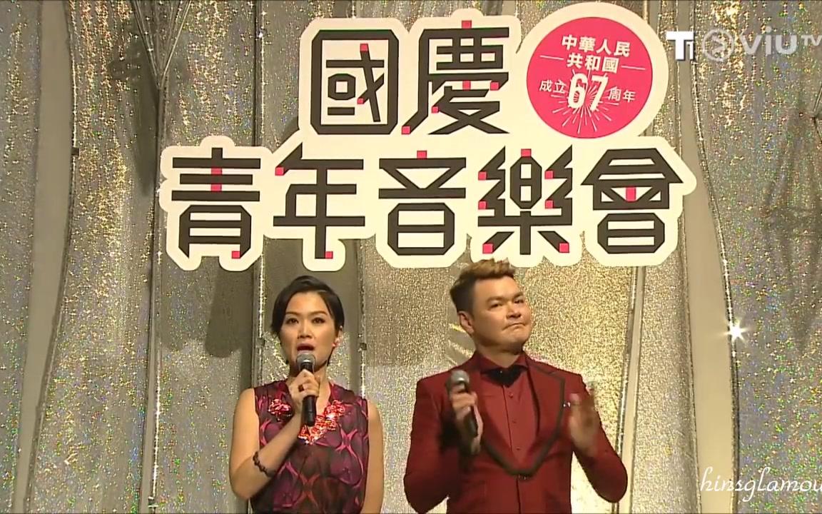 [图]【张敬轩】现场演唱《罗宾》《青春常驻》《酷爱》《Yes & No _ 孤单公园》