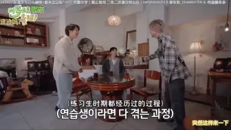 【SM】舞担们的通病竟是…