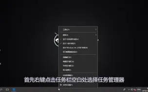 Download Video: edge浏览器卡死怎么办