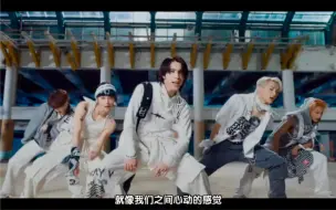 Download Video: 千禧年y2k复古风仙曲！威神V《Poppin' Love》全曲完整版