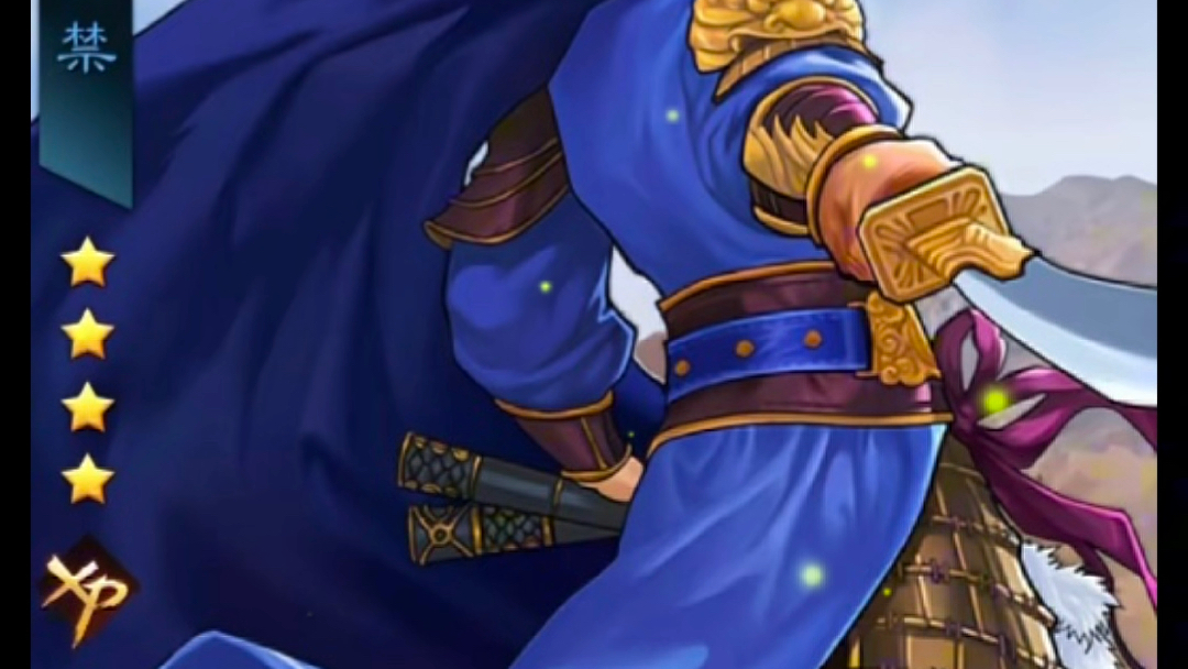 同样是投降,张辽,于禁为什么名声完全不同? #率土之滨 #率土星推计划