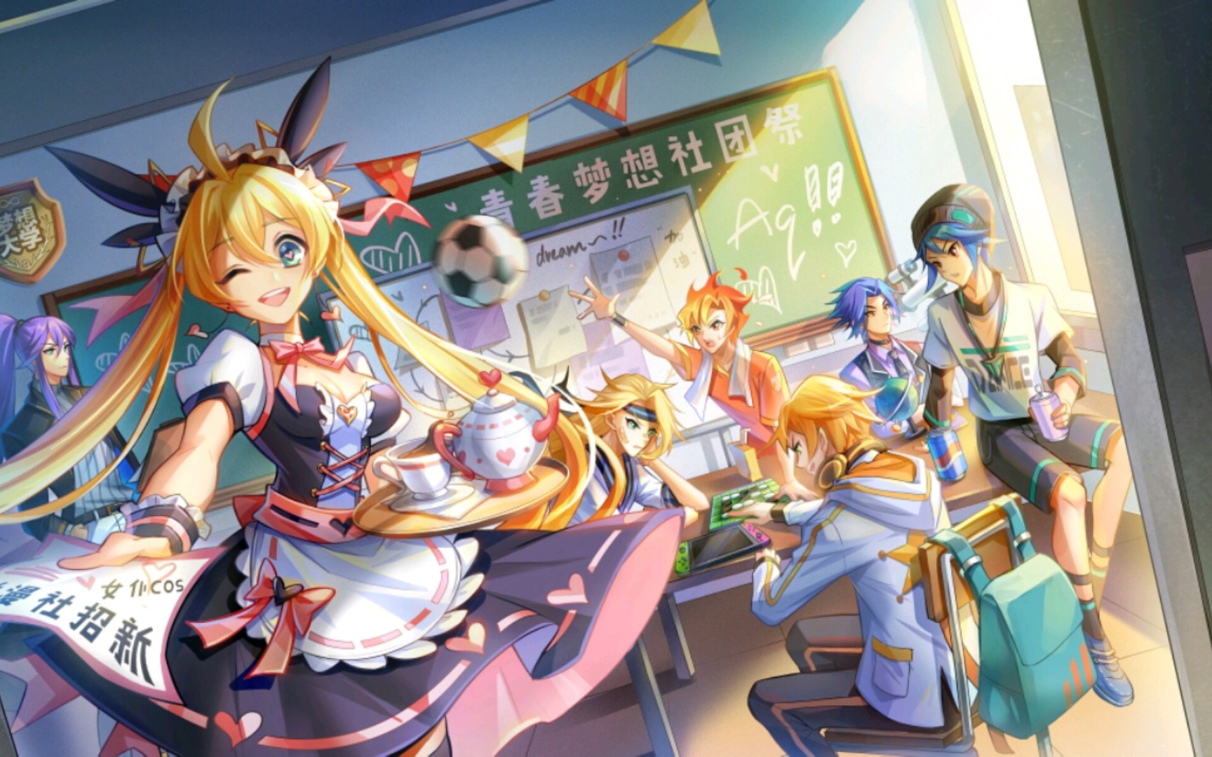 【奥奇传说】让启元梦队再次伟大(让启元暗黑在线刮痧)