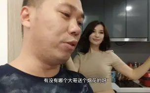 下载视频: 乌兹别克斯坦美女帮我赚钱