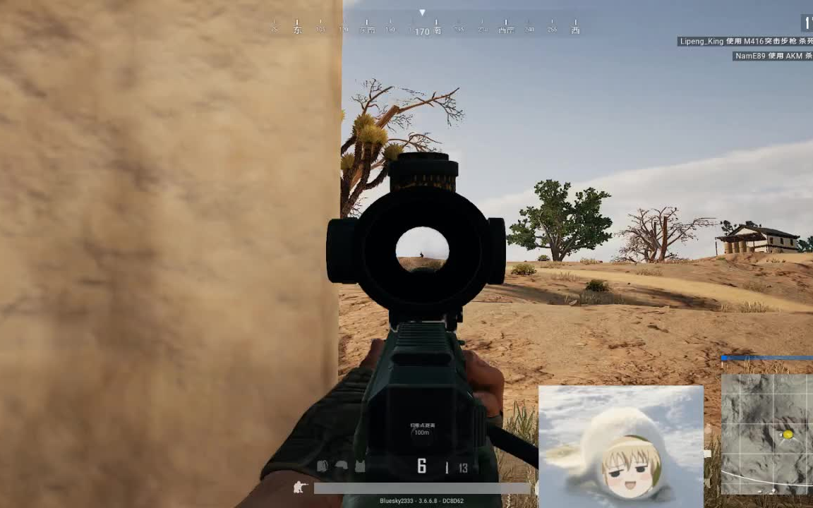 15倍镜强无敌!awm也强无敌 !2333