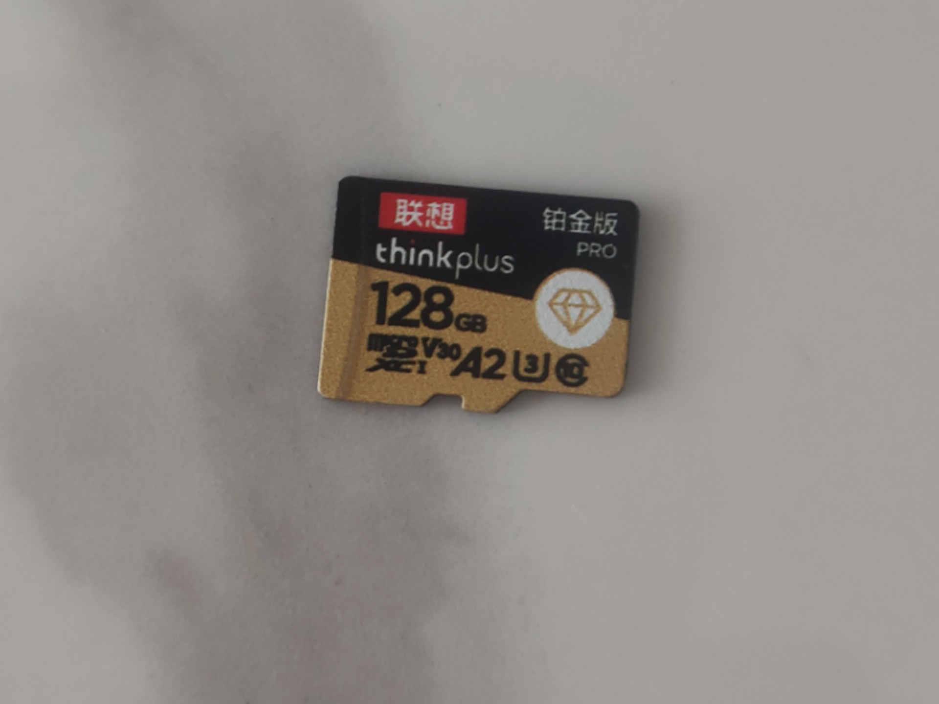 测评一下联想128g内存卡