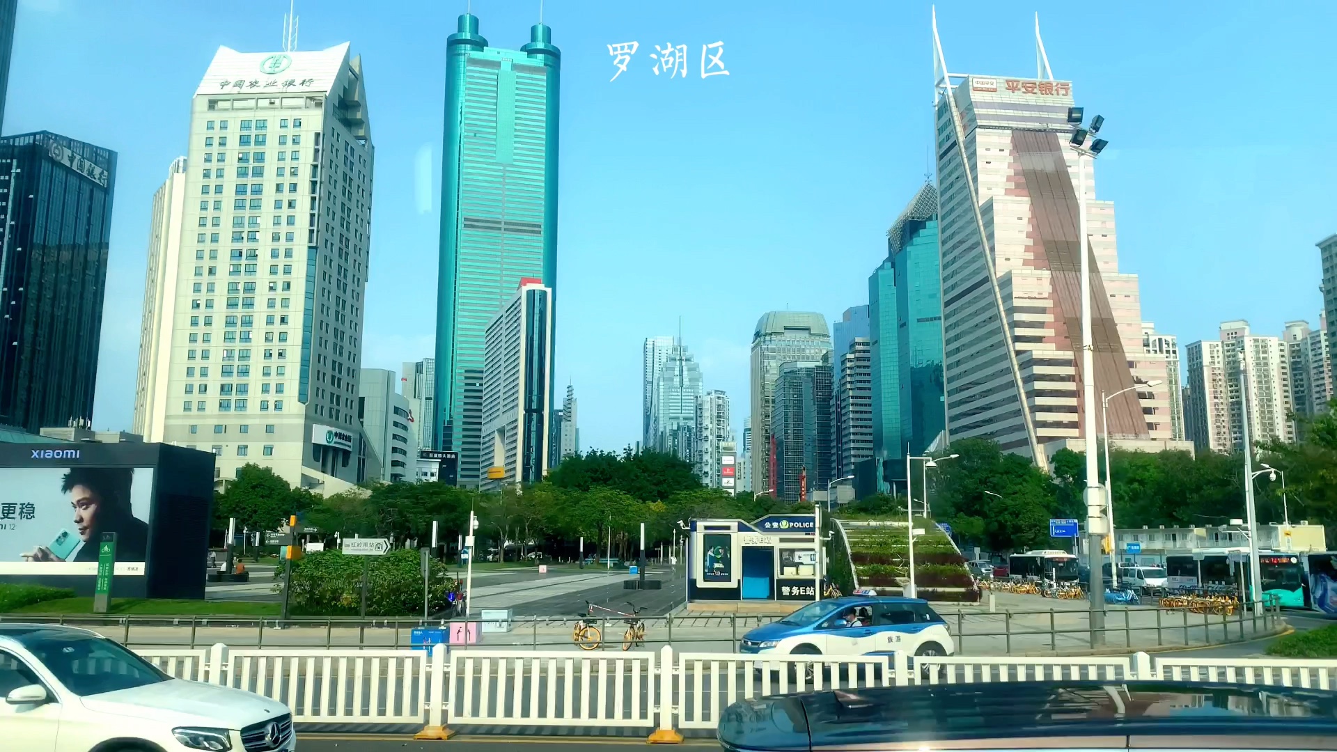 深圳罗湖区街景和红树林公园美丽风景哔哩哔哩bilibili