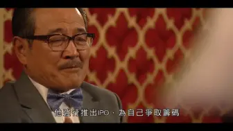 Download Video: EP14KC只不过想拉你们垫尸底