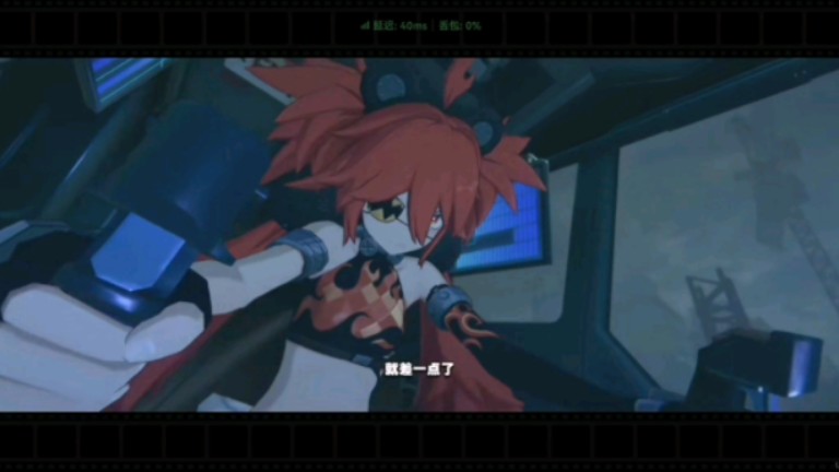 金属风暴【激烈交火】