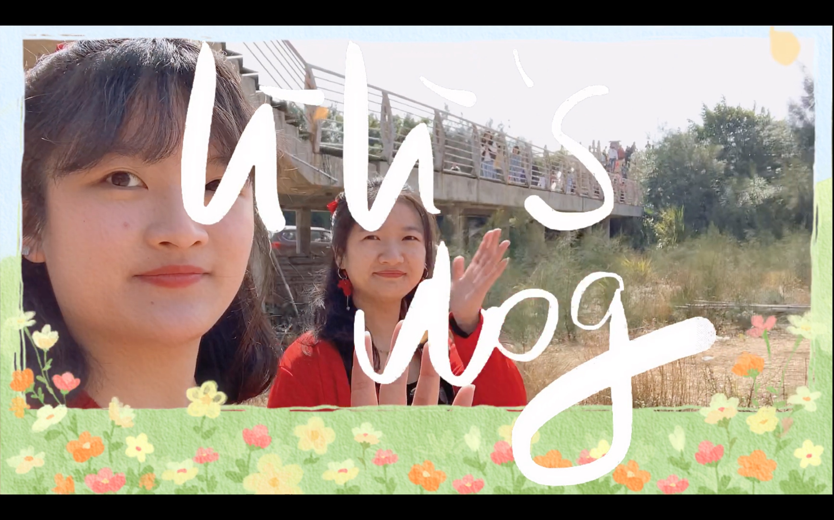 VLOG|莆田|妈祖阁|一起去玩吧哔哩哔哩bilibili