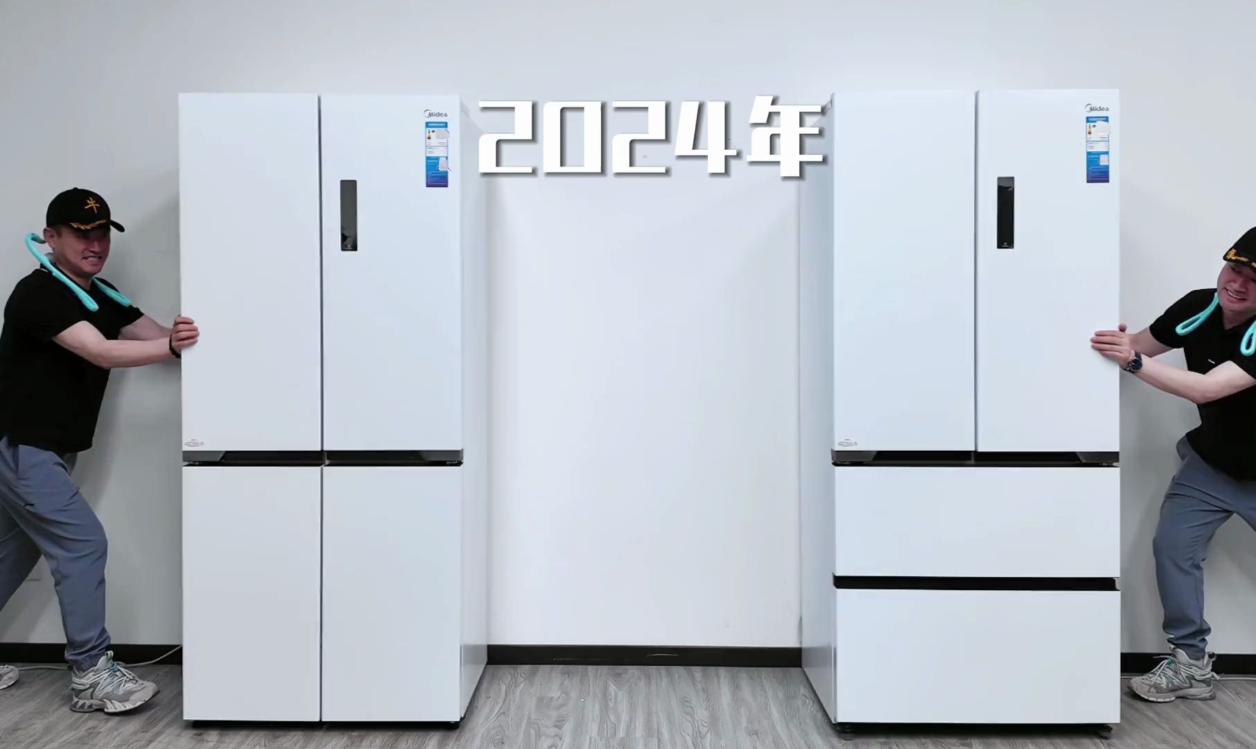 2024美的535,536超薄平嵌 双蒸发器冰箱很可能会爆