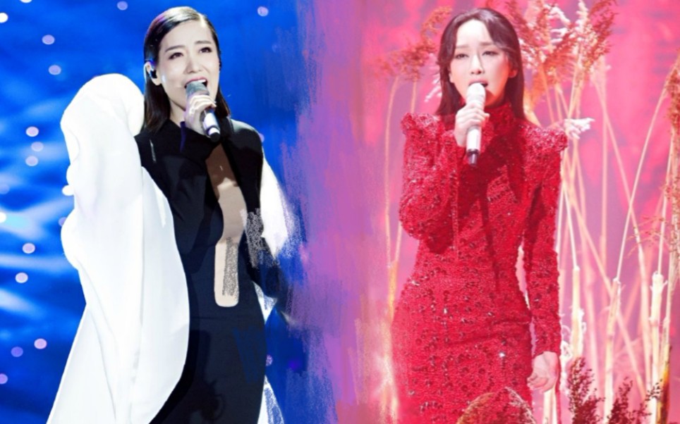 【谭晶x萨顶顶】【九儿】伪合唱