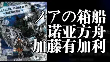 ノーラジオ ノーライフ　　no RADIO no LIFE VOL.1〜3 Amazon.co.jp: ラジオCD「ノーラジオ・ノーライフ」Vol.3