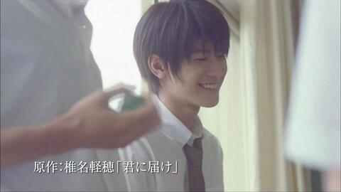 爆売り! 三浦春馬君に届け.太陽の子。アイネクライネ等 ❤三浦春马