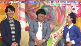 有吉的超限定调查15年5月29日平原绫香 哔哩哔哩 つロ干杯 Bilibili