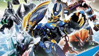 战姬绝唱symphogear Gx 特典cd Vol 1 Radiant Force Just Loving X 哔哩哔哩 Bilibili