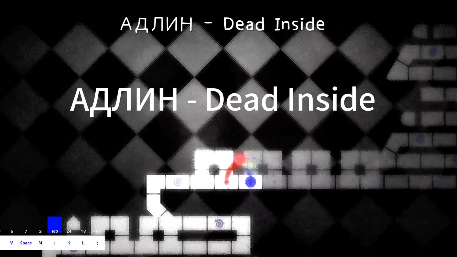 [图]黑暗系铺面АДЛИН - Dead Inside严判完美无瑕