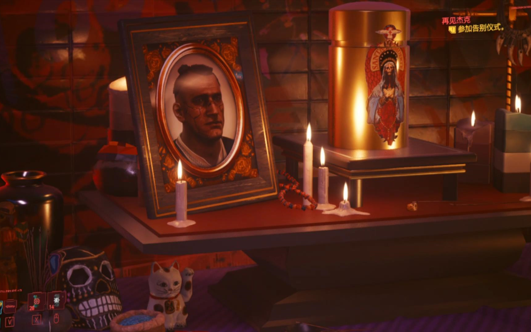 赛博朋克2077:杰克的葬礼[60帧] 【3a杂谈】