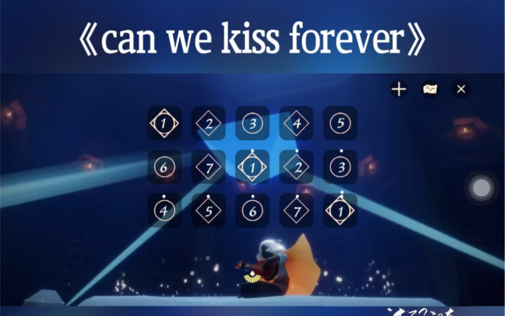 [图]光遇琴谱《Can we kiss forever 》| 我们可以一直亲吻吗