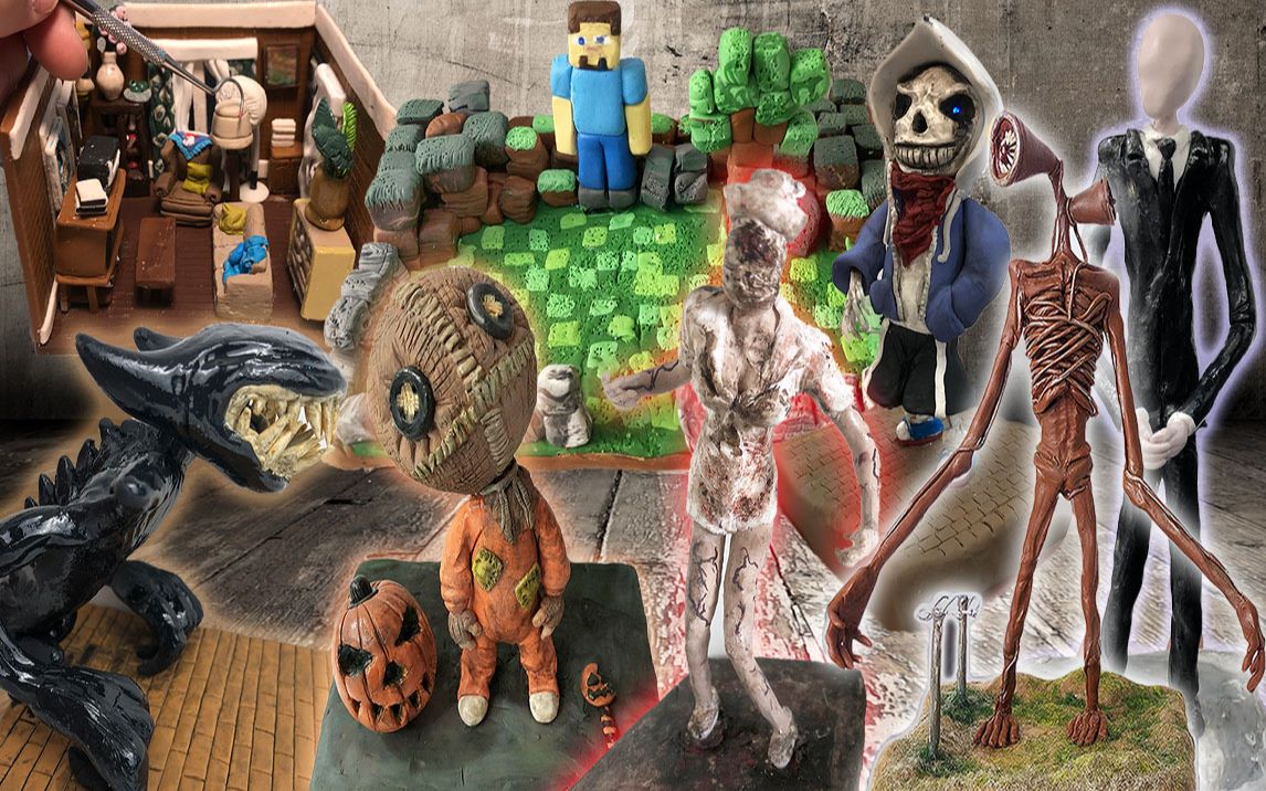 黏土手办【合集a】:恐怖(游戏,都市传说,影视)手作大盘点!任君选择