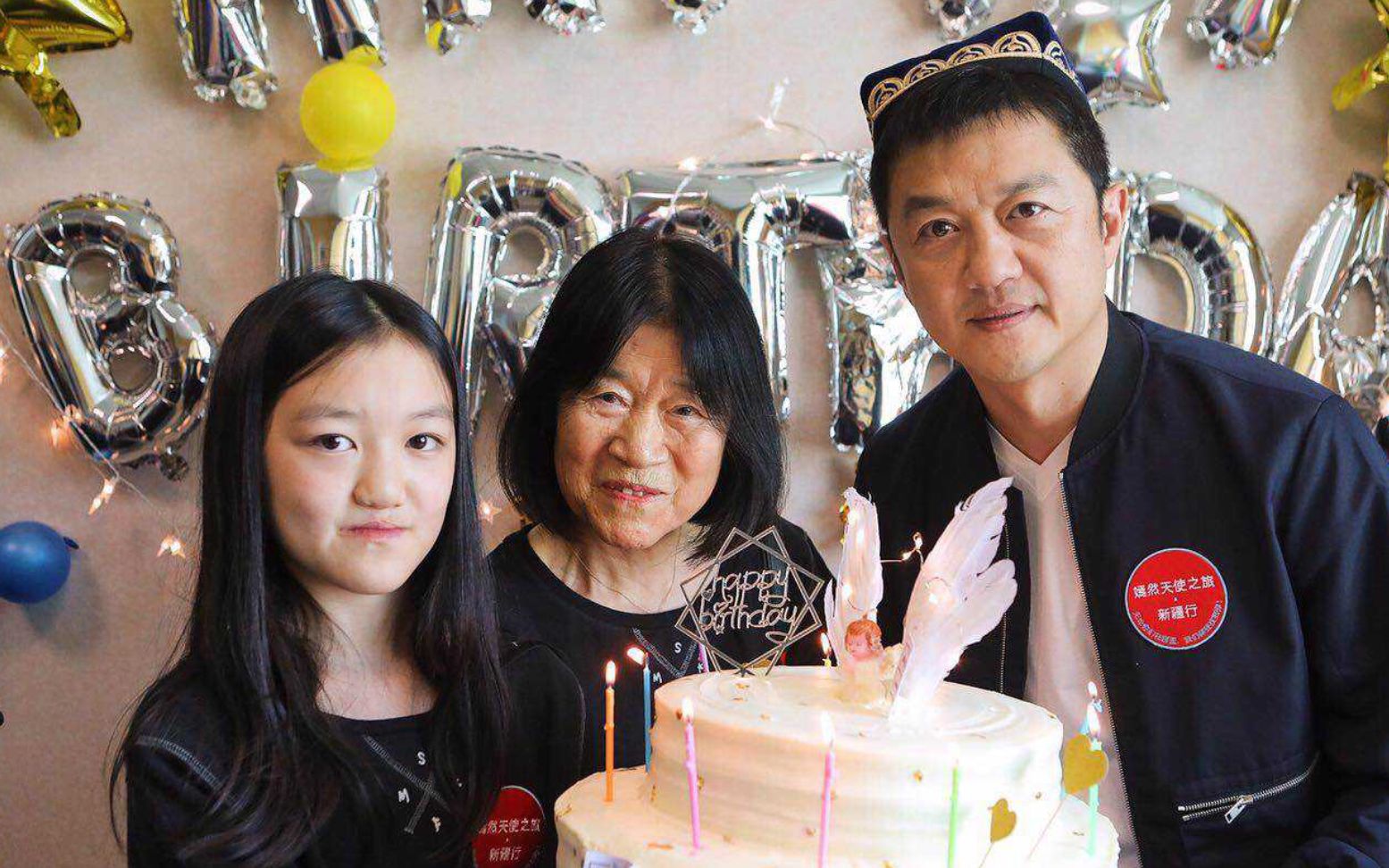 李嫣与奶奶最新合照曝光,看到老人的嘴巴, 网友:冤枉王菲了