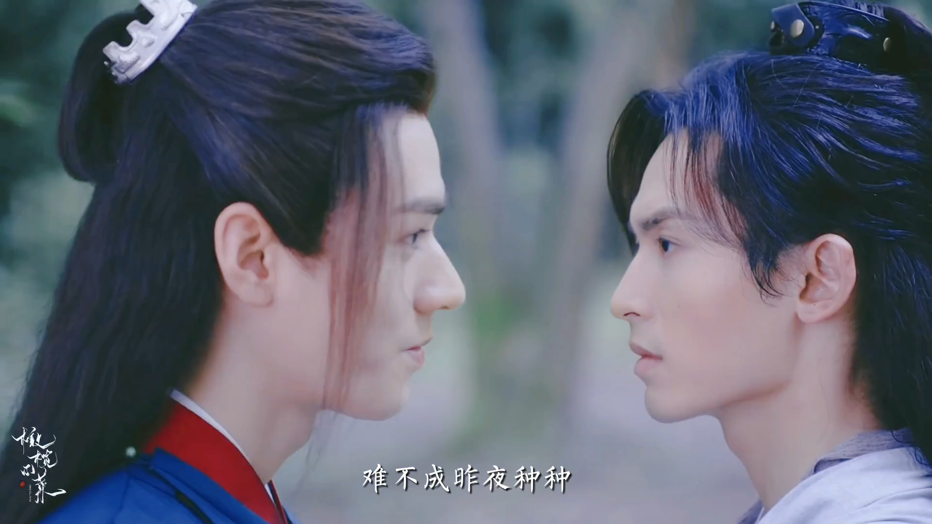 封存-五十度浪浪钉(彩色调)