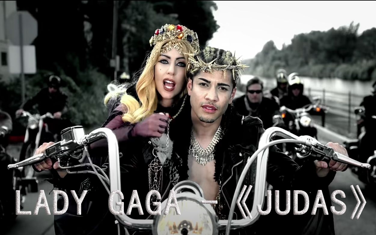 lady gaga - judas (official music video)