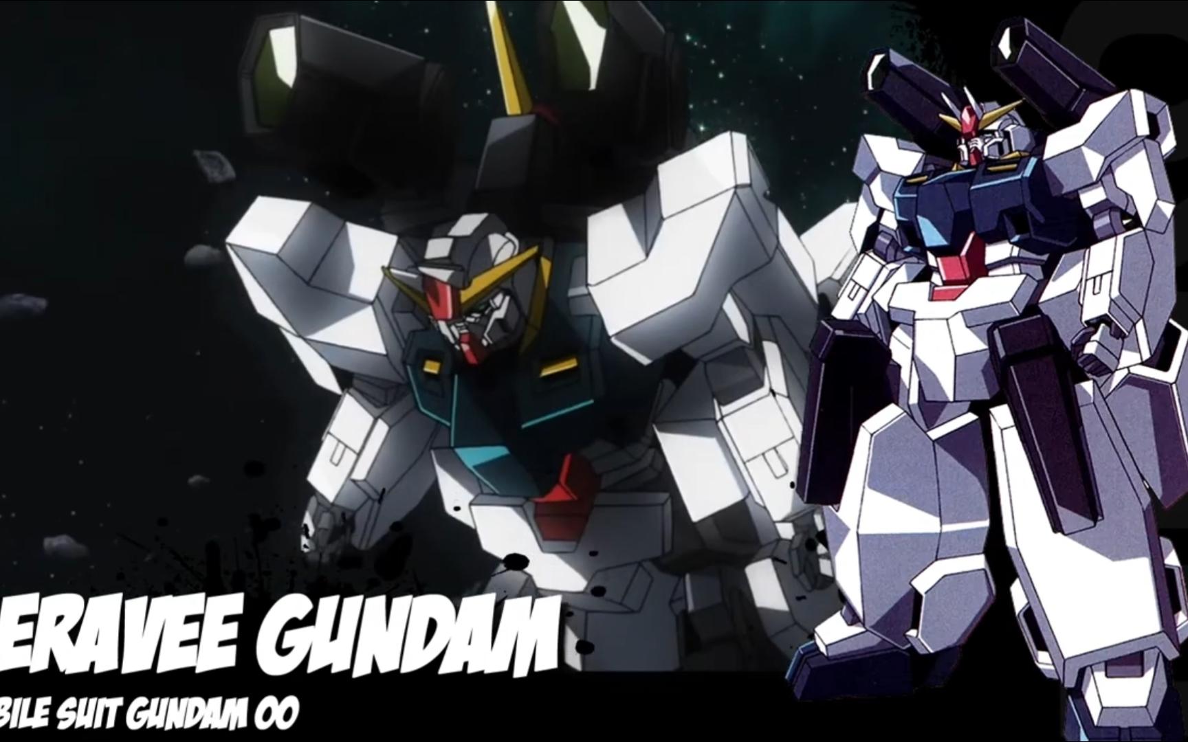 【高达00】炽天使