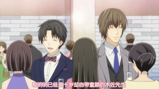 世界第一初恋剧场版求婚篇 哔哩哔哩 つロ干杯 Bilibili