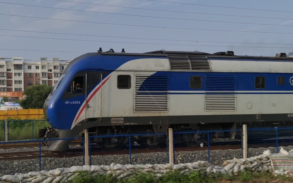 [轮轨福利]沈局吉段东风11g0054/0053牵引k971次列车通过 沈吉线46k