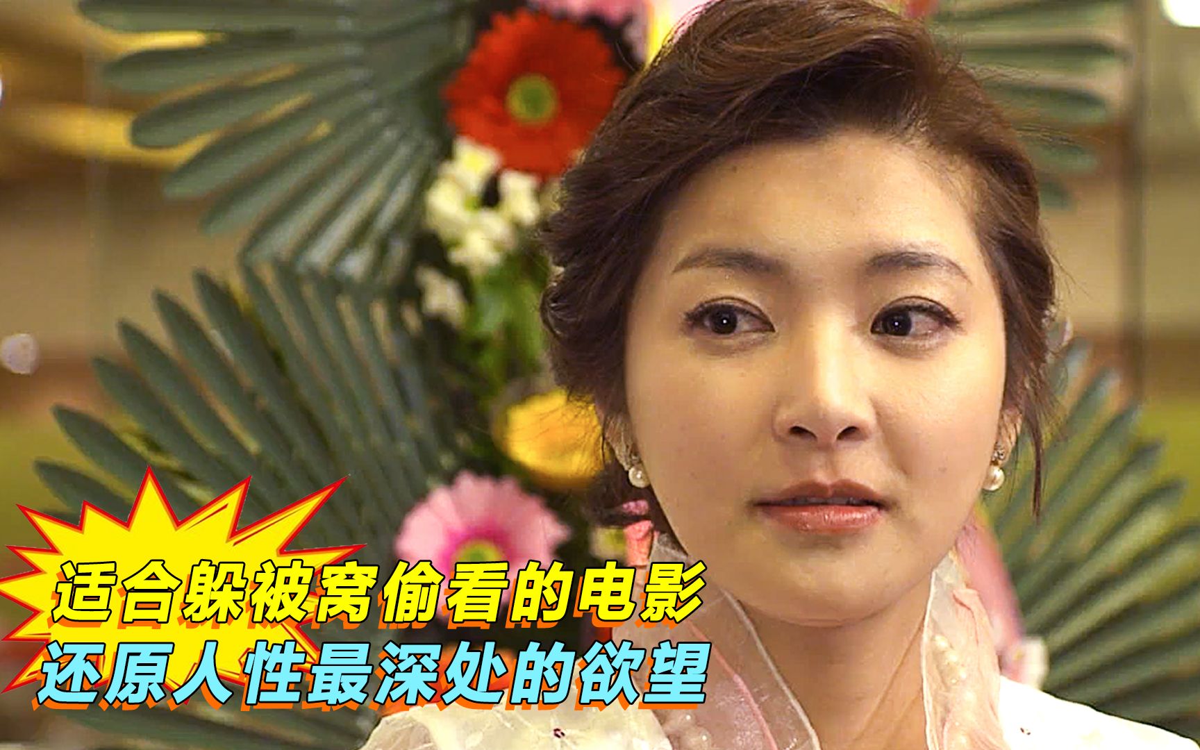 com第五人格:我的钢琴和椅子都变成了绿色的,你们知道是什么原因吗v.