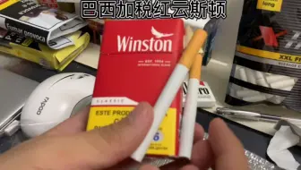 外烟测评 日烟 云斯顿mini 蓝 哔哩哔哩 Bilibili