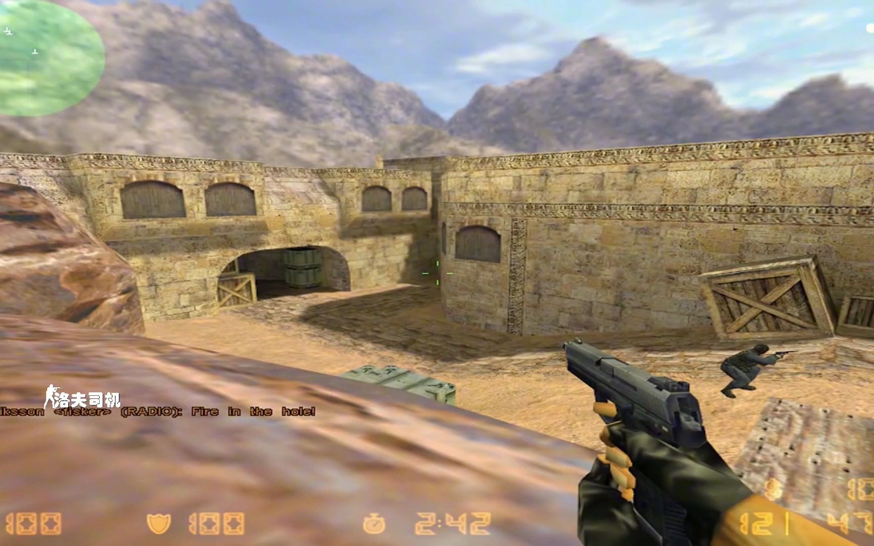 cs世界大赛 2003年的巨星这一场比赛都有了 悍匪potti稀有主视角