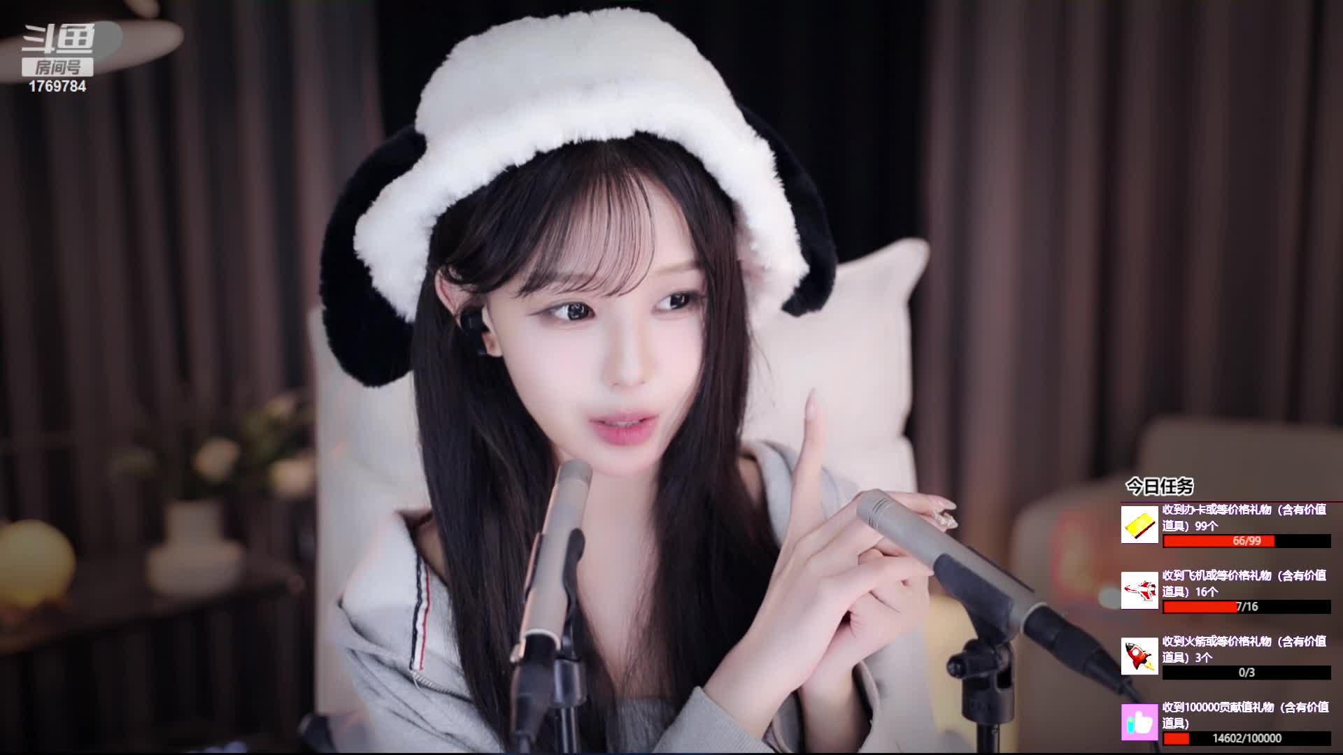 尤优baby 尤优baby 斗鱼 2023-11-17 录播