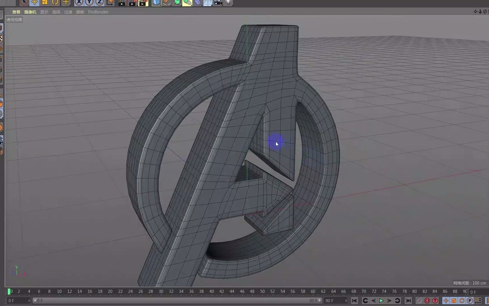 【七喜C4D建模课堂】logo制作哔哩哔哩bilibili