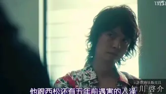 草加死了 我却开心不起来 哔哩哔哩 Bilibili