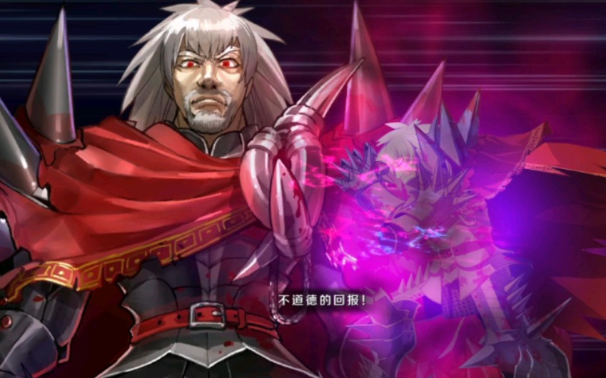 【fgo】满破黑杯枪大公