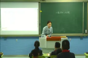 Download Video: 【获奖】苏教版小学数学五年级上册4.小数的大小比较-张老师优质课公开课教学视频