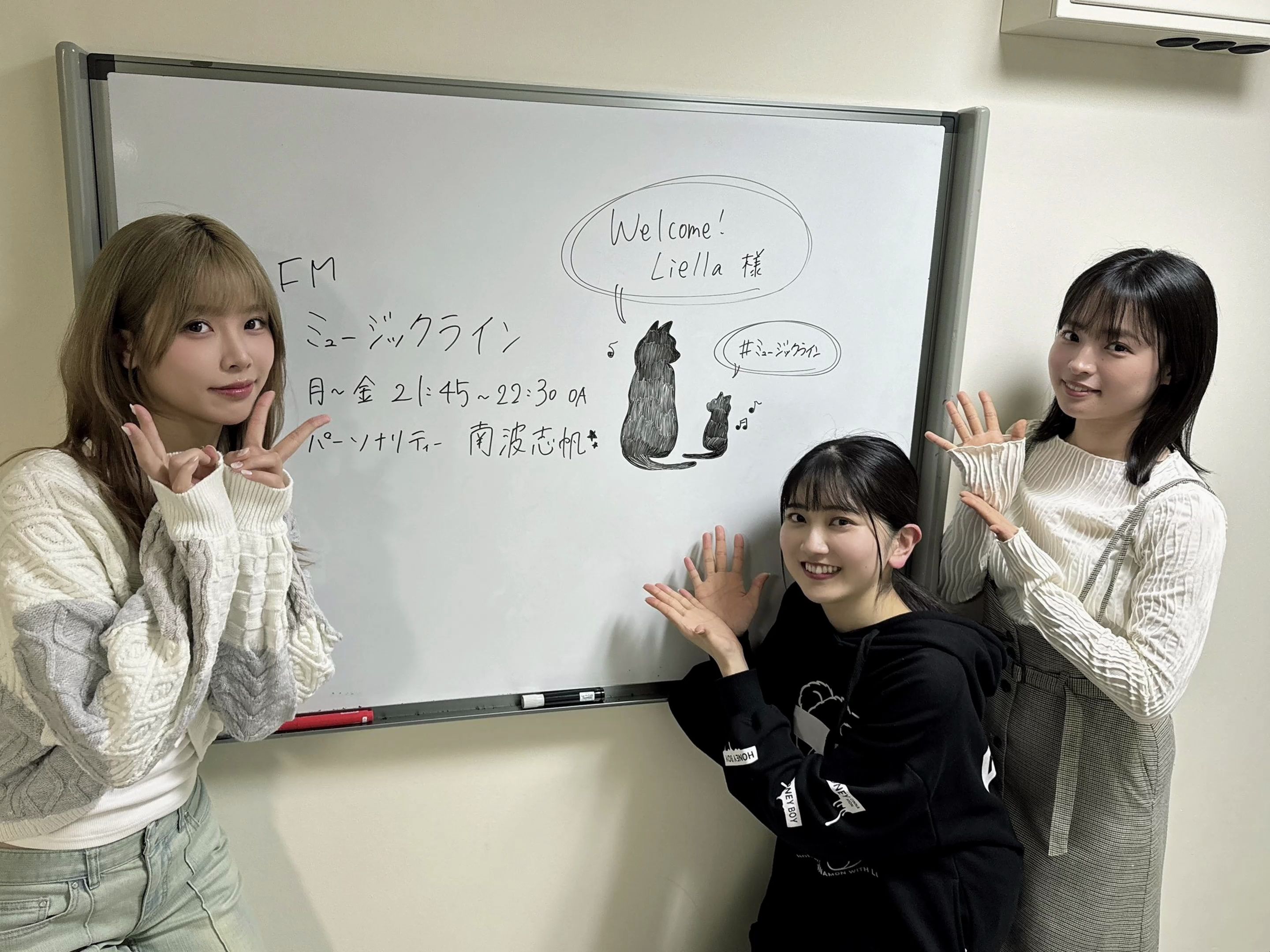 liella!成员参演「music line」liyuu&薮岛朱音&大熊和奏