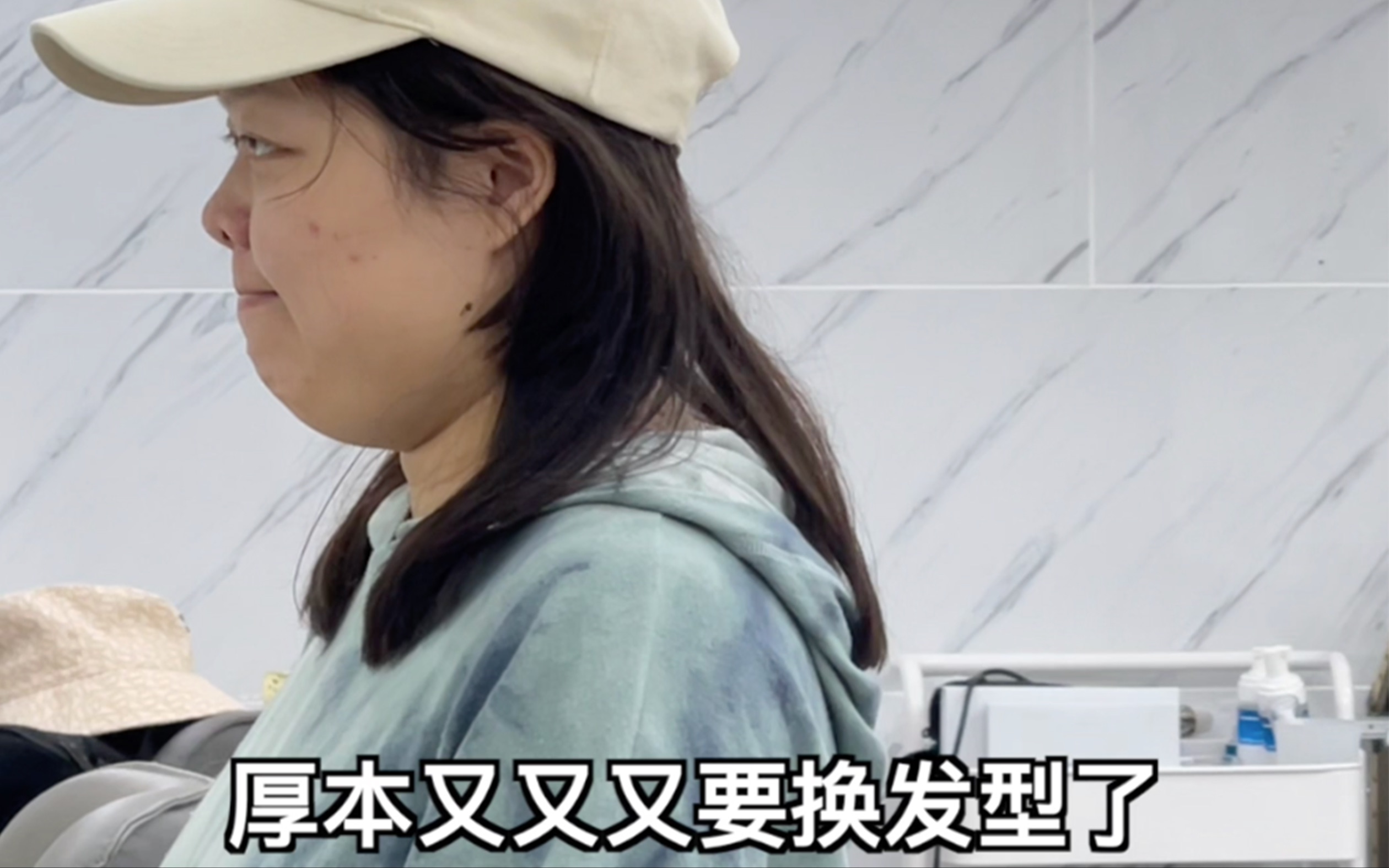 终于找到最适合厚本的发型跟穿搭了-奥黛丽厚本-奥黛丽厚本-哔哩哔哩视频