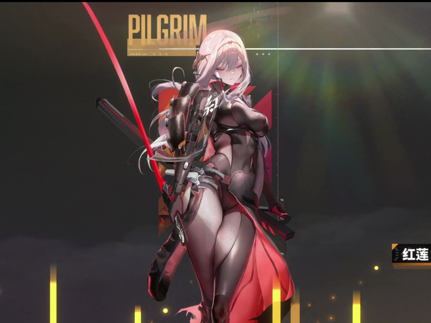 【胜利女神nikke】来抽个满破黑红莲