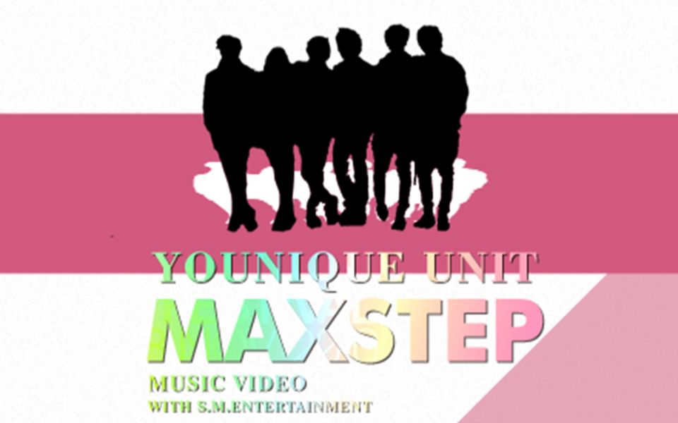 [V5帝字幕组]Younique Unit(银赫&孝渊&Henry&泰民&鹿晗&钟仁)《MAXSTEP》MV中字哔哩哔哩bilibili