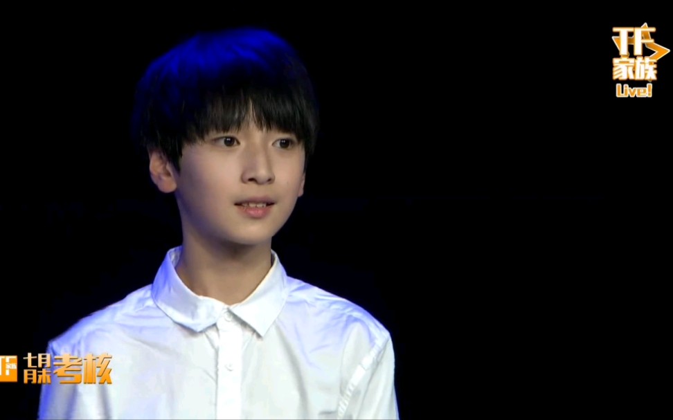 【严浩翔】12岁的小帅哥到底有多帅?帅到一塌糊涂的财阀!