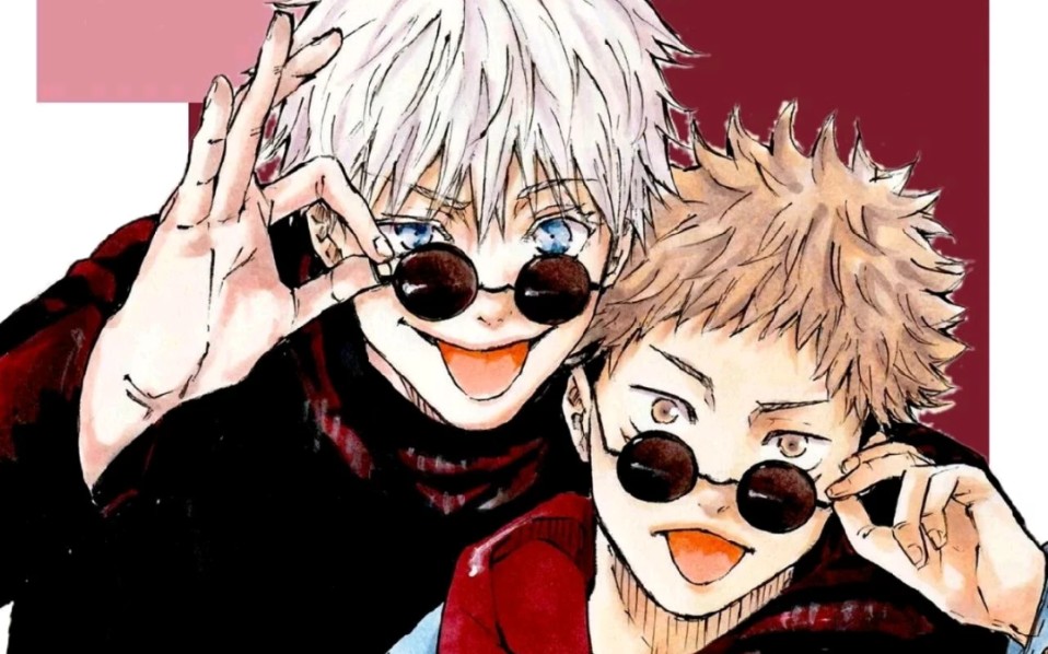 【咒术回战/五条悟/宿傩大爷/剪辑】来感受被两位大佬支配的恐惧吧!